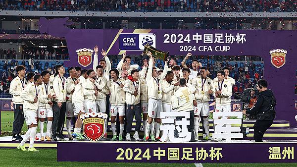 行動反擊，武磊獲贊；海港登頂，雙冠榮耀。
