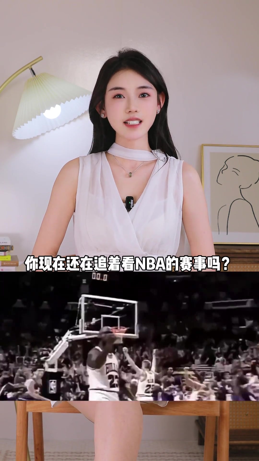 為什么感覺NBA沒以前那么火了？