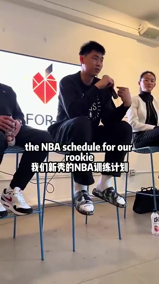 練得太狠了才傷的？