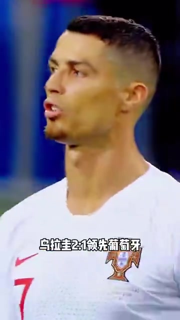 世界杯名場面！C羅主動(dòng)攙扶卡瓦尼下場！