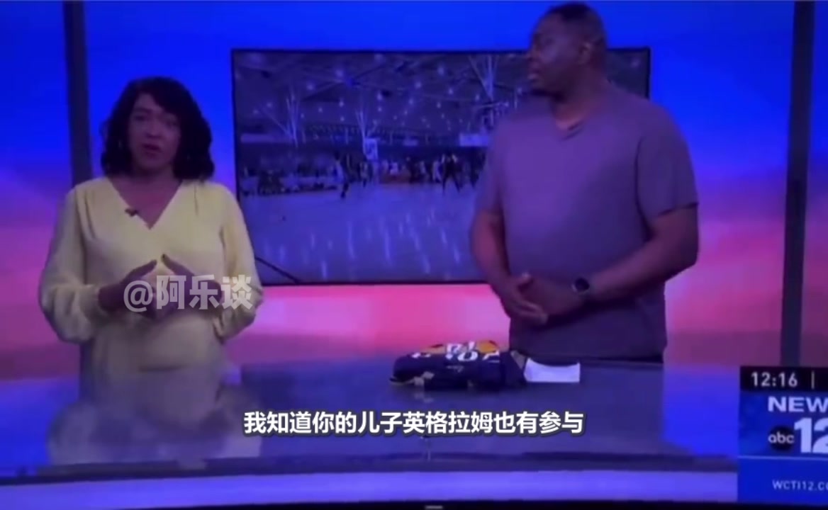 英爹談及英格拉姆下家抉擇：希望他還是能留在鵜鶘吧，如果不能，他依舊能在NBA找到下家！
