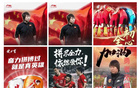 李鐵賽場(chǎng)“帶貨”風(fēng)波，辭職后與友通話自省非完人。