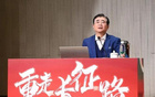 中國足球滿意之道，足協(xié)主席回應(yīng)