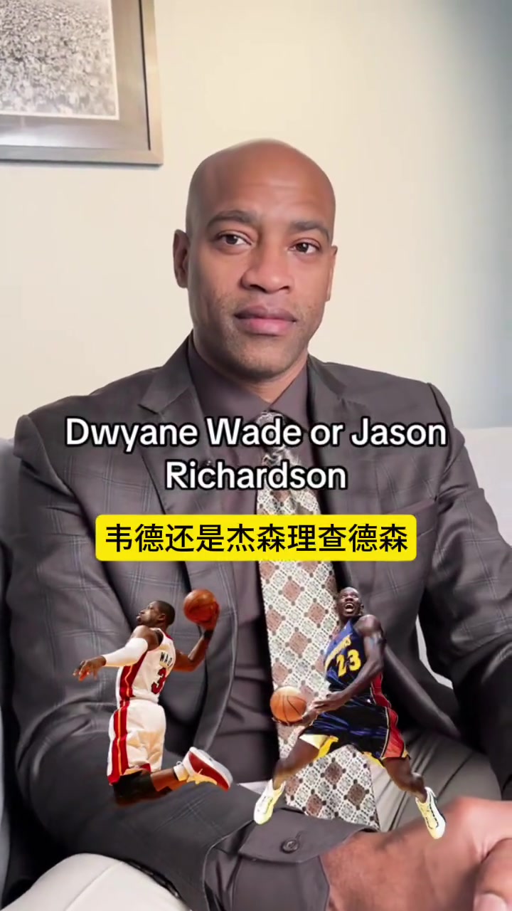在卡特的心目中，誰是NBA歷史最佳扣將？
