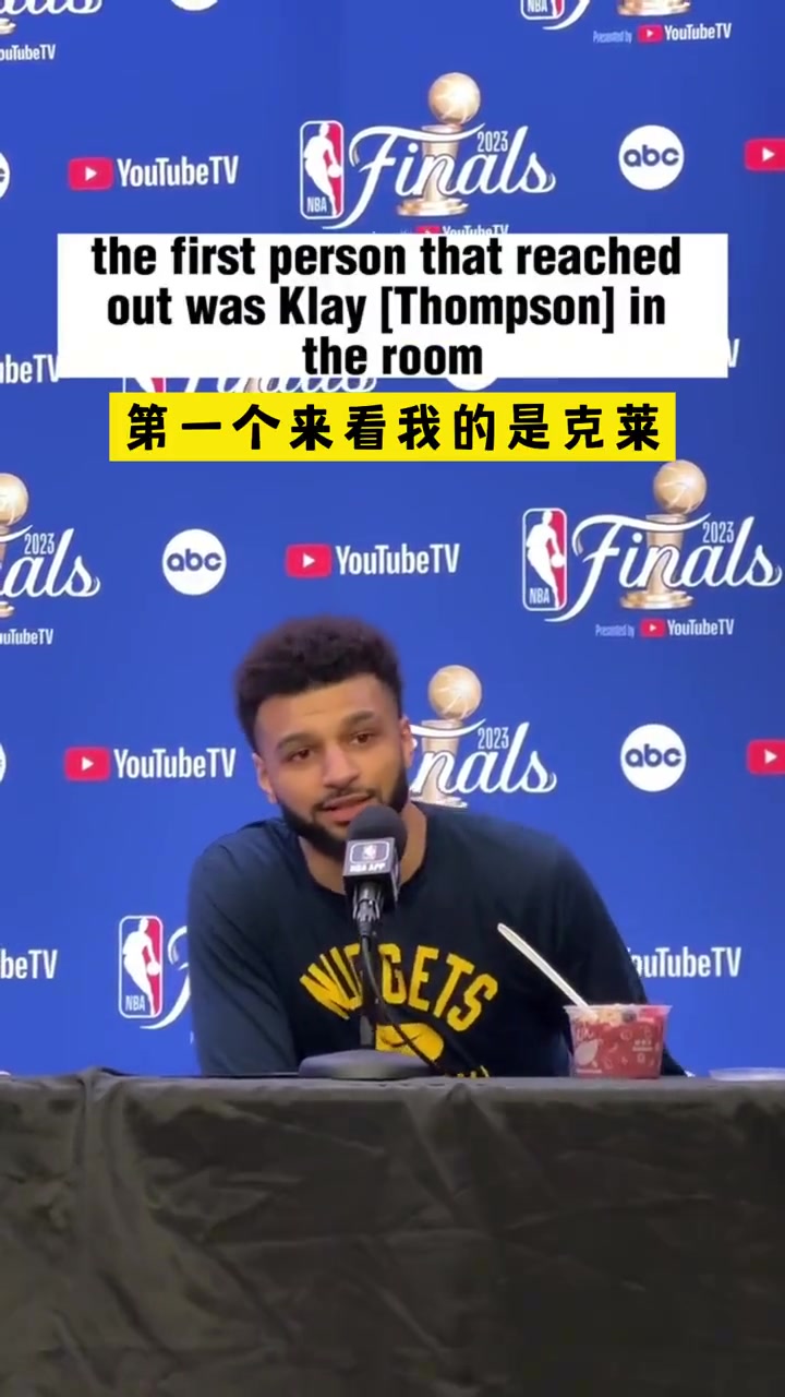 穆雷：我十字韌帶撕裂時，第一個來看我的是克萊，他給我很大鼓舞