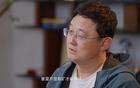 孫繼海：31小時(shí)籌300萬(wàn)，無(wú)礦亦能踢球，中國(guó)進(jìn)五大聯(lián)賽。