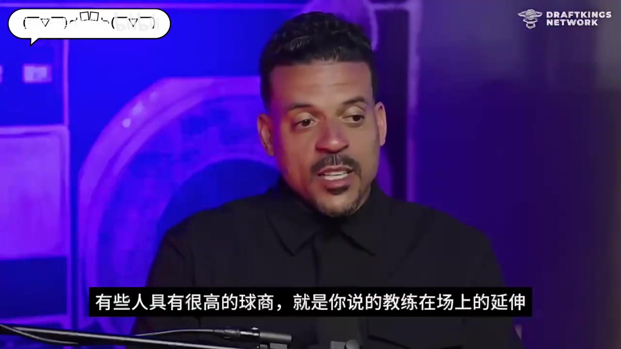 不愧是隆指導(dǎo)！隆多上賽季用20湖人舉例談如何限制約基奇！