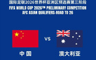 瘋搶！售罄！萬(wàn)人期待，速搶！