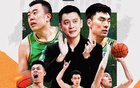 今晚CBA兩場激戰(zhàn)，遼籃戰(zhàn)吉林，廣廈對決同曦，CCTV5直播。