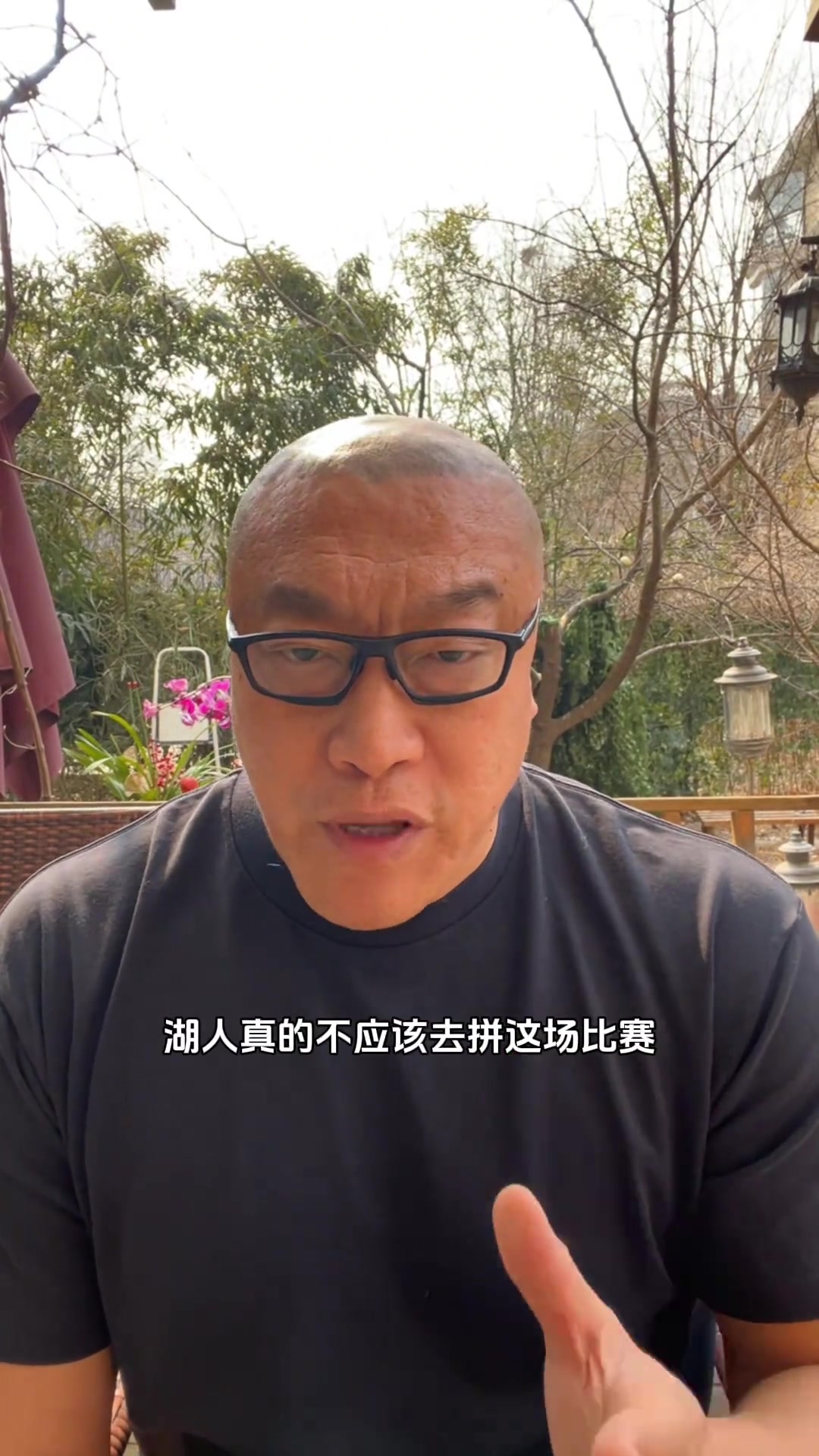馬?。汉说貌粌斒?！蜜月期一過缺陷出來了，唯一解就是老詹回歸