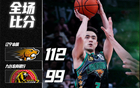 遼籃連勝吉林，楊鳴三利好，奧利弗一分未得，王嵐嵚零分。