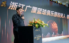 王博：南京賽對(duì)抗強(qiáng)度高，超季后半決賽。