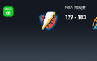 NBA雷霆大勝掘金7連勝，亞歷山大40分8板5助。