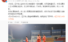 遼寧鐵人官宣，李金羽信心十足，1米84鋒霸破門，9點34分！