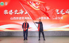 中乙女甲五超，山西重返職業(yè)足球！