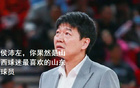 山東男籃遭山西雙殺，邱彪失誤敗北，鞏曉彬?qū)Ρ热绾危? title=