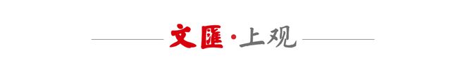 申花亞冠出局慘敗，中超技術(shù)分落后泰超，名額縮減在即。