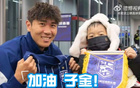 悲痛！小球迷觀(guān)賽后離世