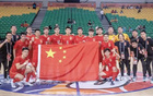 國足五人制集訓名單出爐，意帥領隊征戰(zhàn)摩洛哥賽