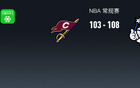 NBA：魔術勝騎士，班凱羅三雙表現(xiàn)