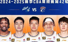 洛小胖爆發(fā)，上海鯊勝寧波！