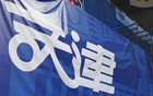 拉維特34分5板3助，24中12高效表現(xiàn)！