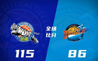 CBA: 廣廈冠軍，上海破北京連勝，廣東勝寧波。