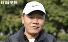 成都B隊主帥：保級為主，輸送人才助力一隊。