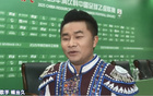 跨界融合，文體旅盛宴