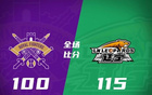 威爾斯22分，趙繼偉19+7，陳國(guó)豪13分，遼寧勝北控6連勝。