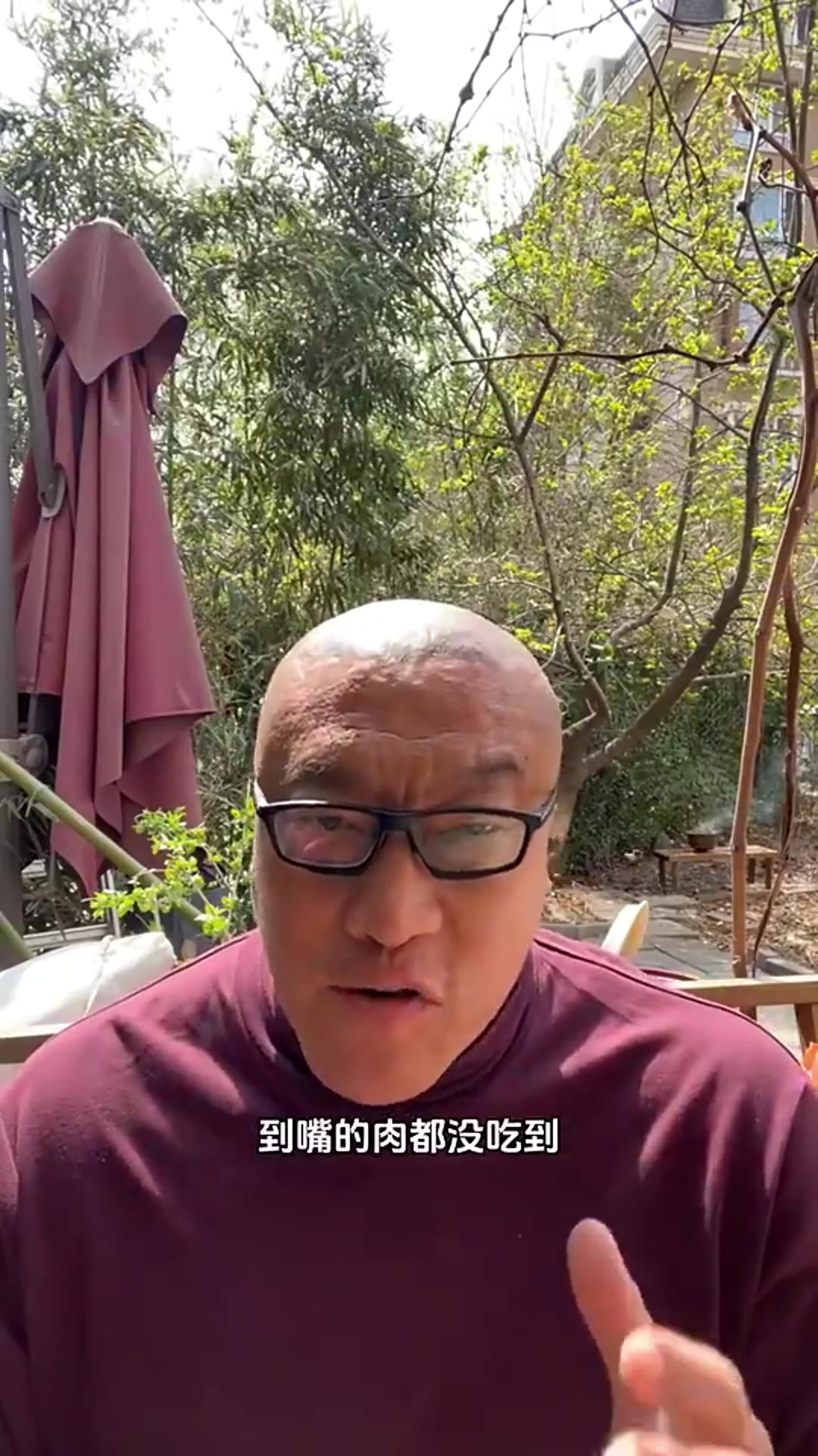 馬?。航裉斓谋荣愓材匪贡仨氁u，最后時(shí)刻打得什么東西啊