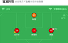 南京勝?gòu)V西，張輝制勝。