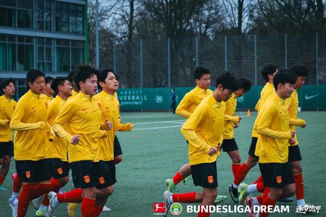 U16國(guó)少狼堡逐夢(mèng)德甲首訓(xùn)，觀戰(zhàn)狼堡vs海登海姆。