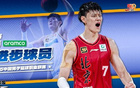 曾凡博CBA年度進(jìn)步顯著，五項(xiàng)數(shù)據(jù)全優(yōu)！