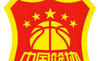 中國(guó)籃協(xié)選派歐洲精英裁判執(zhí)裁CBA重要賽事