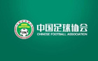 足協(xié)U-16女足集訓(xùn)名單公布，備戰(zhàn)歐足聯(lián)發(fā)展杯邀請賽。