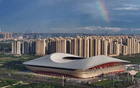 西安地標(biāo)經(jīng)營(yíng)權(quán)五億到手，場(chǎng)館啟用倒計(jì)時(shí)！