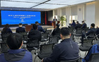 官方公布：全運(yùn)會(huì)男足U18、U20資格賽抽簽結(jié)果