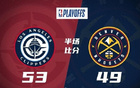 哈登15分，小卡14分，約基奇13分，快船G1半場領先4分。
