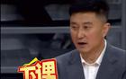 誰注意球迷喊杜鋒下課，比賽末尾他顯慌張尷尬？