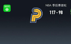 NBA：步行者勝雄鹿，字母哥得36分