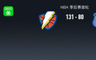 NBA雷霆?jiǎng)倩倚?，威金?1分助隊(duì)大勝