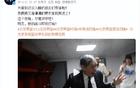深夜23點(diǎn)，首鋼男籃官宣，許利民表誠(chéng)摯，爭(zhēng)創(chuàng)佳績(jī)！