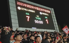 遼寧鐵人勝局明顯！