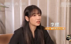郭艾倫重傷66天，央視爆料，對(duì)手20多歲高個(gè)戳眼。