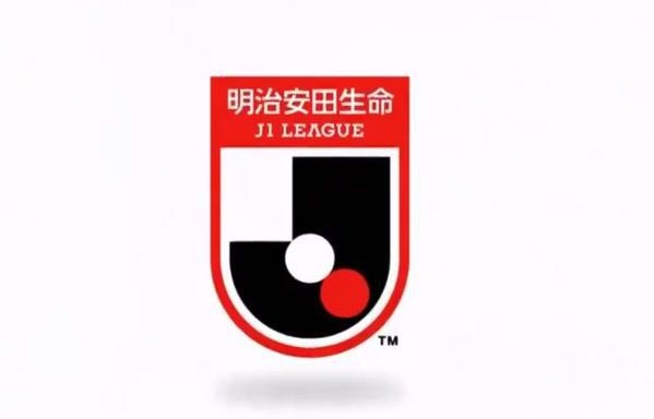 日媒：橫濱川崎亞冠半決賽，J聯(lián)賽包機(jī)沙特。