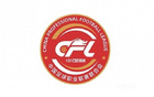 U15預(yù)賽，5月9-18日三區(qū)五輪賽程