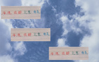 今年中超，利物浦式統(tǒng)治難現(xiàn)，BIG4皆有奪冠可能。