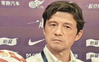 期待名帥歸京，曾言北京如家！