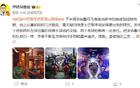 詹?。憾嗉{魯馬最佳，理解槍迷不滿，穩(wěn)定爭(zhēng)冠進(jìn)步明顯。